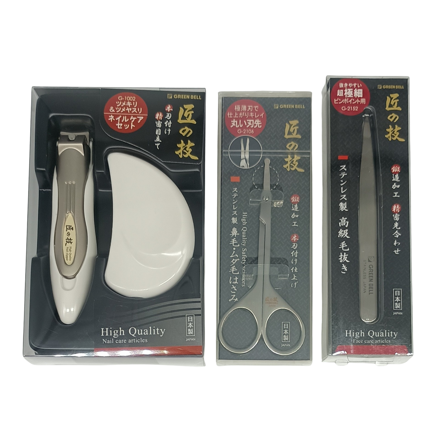 Set de Cuidado Personal Japonés Green Bell 3 Piezas – Tijeras Nasales, Cortaúñas y Pinzas de Precisión