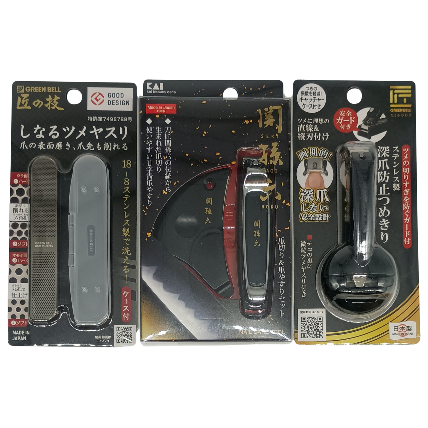 Set de Cortaúñas Japonés – Hoja Recta de Precisión + KAI Seki Magoroku – Hecho en Japón