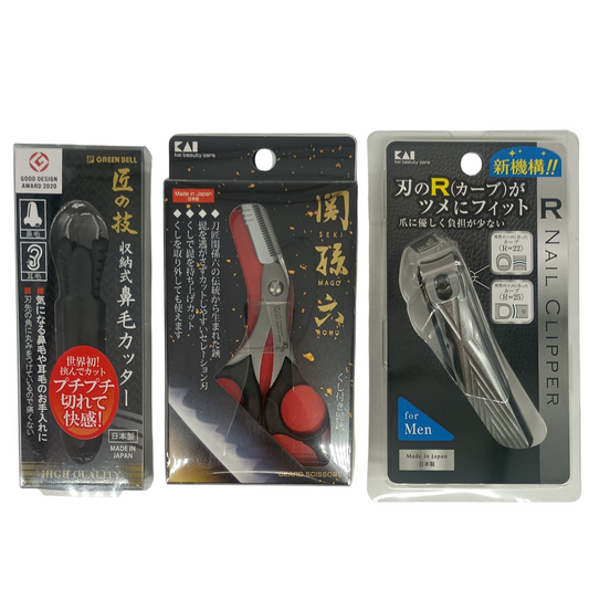 Set Esencial de Grooming para Hombre – Nariz, Uñas y Barba – Hecho en Japón