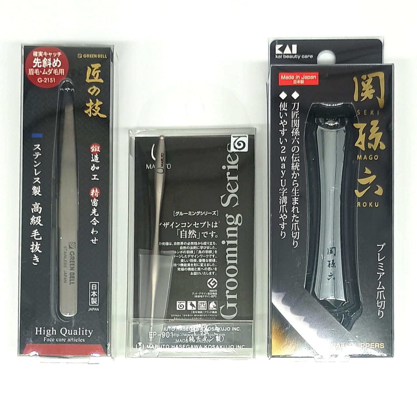 Japanese Precision Grooming Set – Nail Clipper, Premium Tweezers & Titanium Earpick – Made in Japan