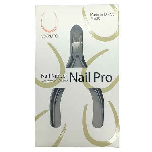 MARUTO Nail Pro II Nail Nipper with Nail Guard – Made in Japan