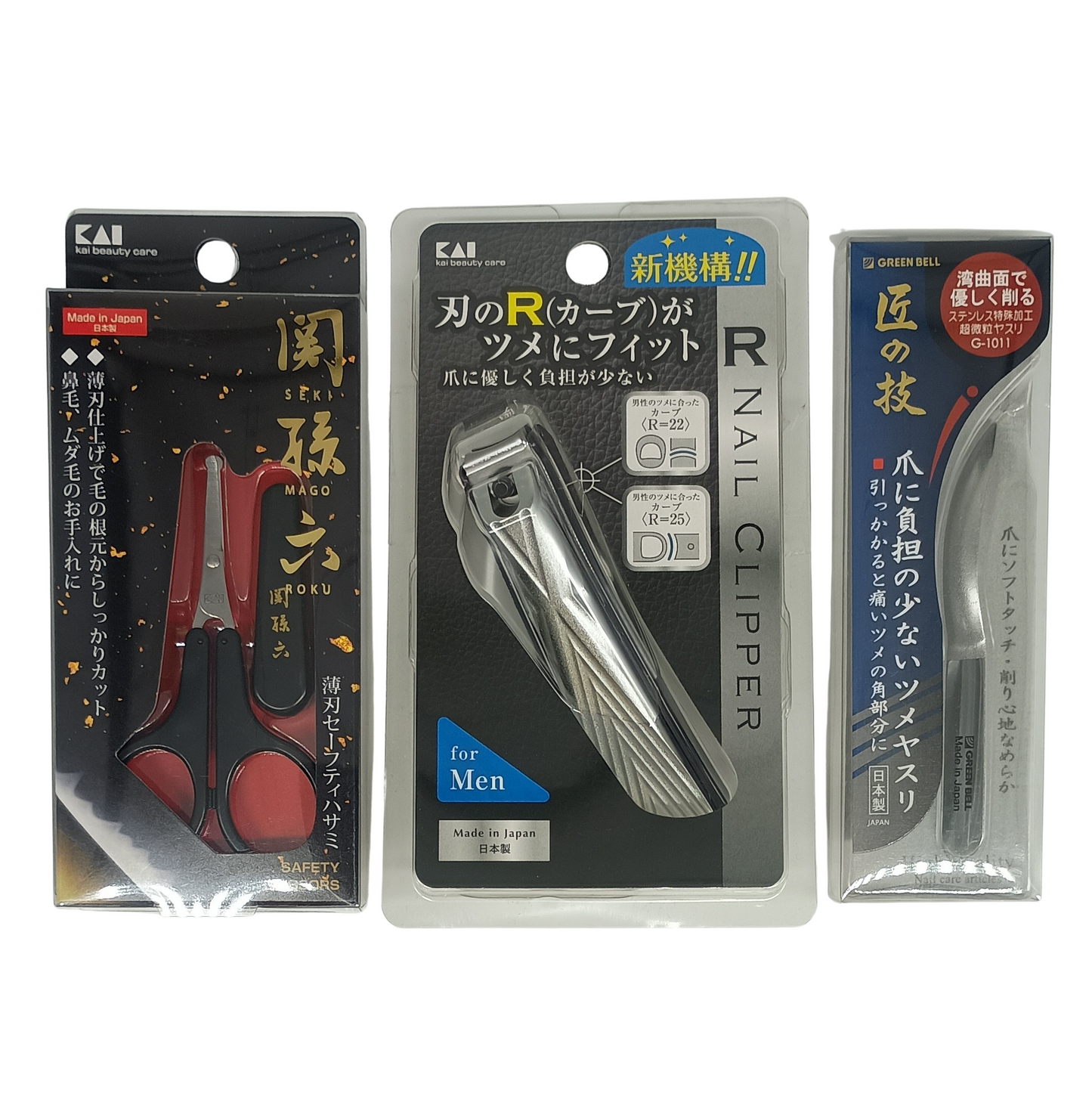 Set de Grooming para Hombre Hecho en Japón – Cortaúñas, Tijeras para Vello Nasal y Lima de Uñas