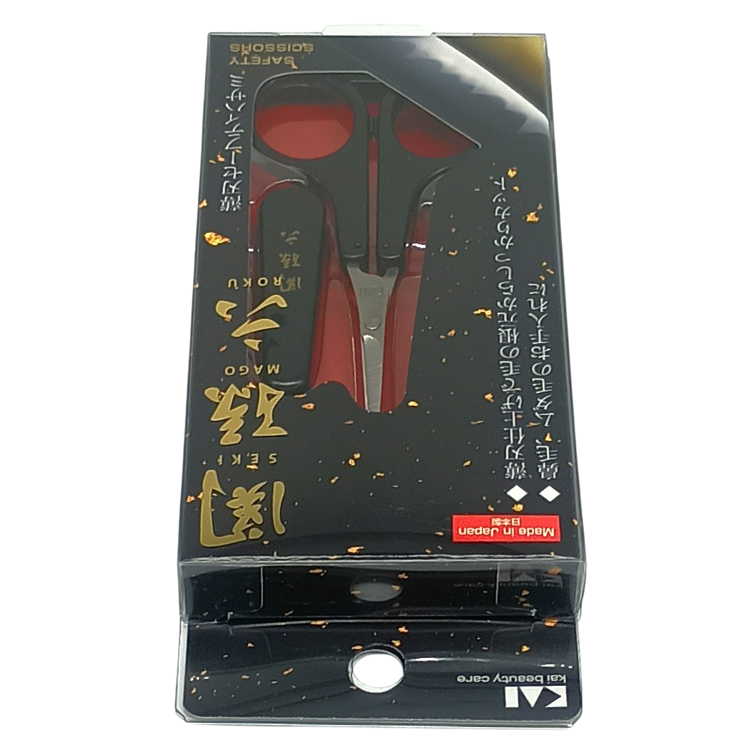 KAI Seki Magoroku Nose Hair Scissors with Cap – Thin Safety Blade, Rounded Tips – Made in Japan