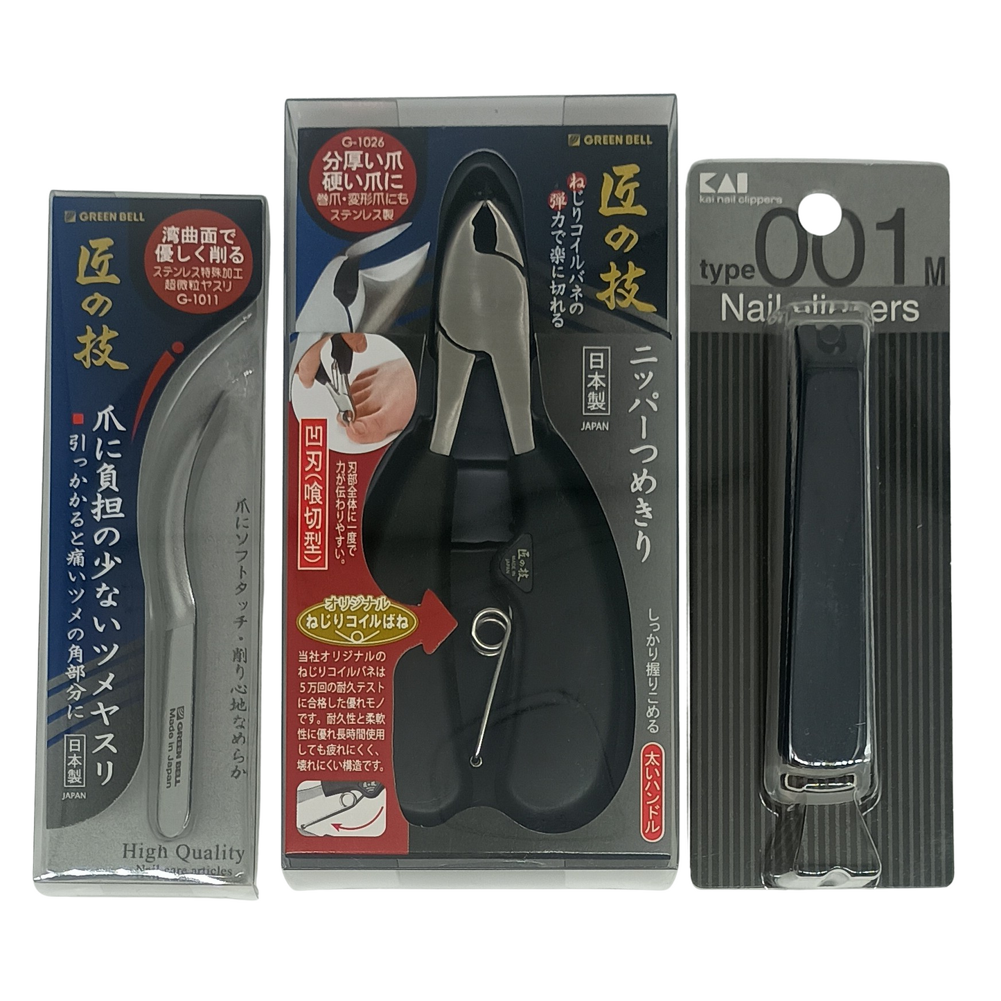 Kit para Uñas Gruesas de los Pies – Cortaúñas KAI, Alicate Green Bell y Lima de Uñas – Hecho en Japón
