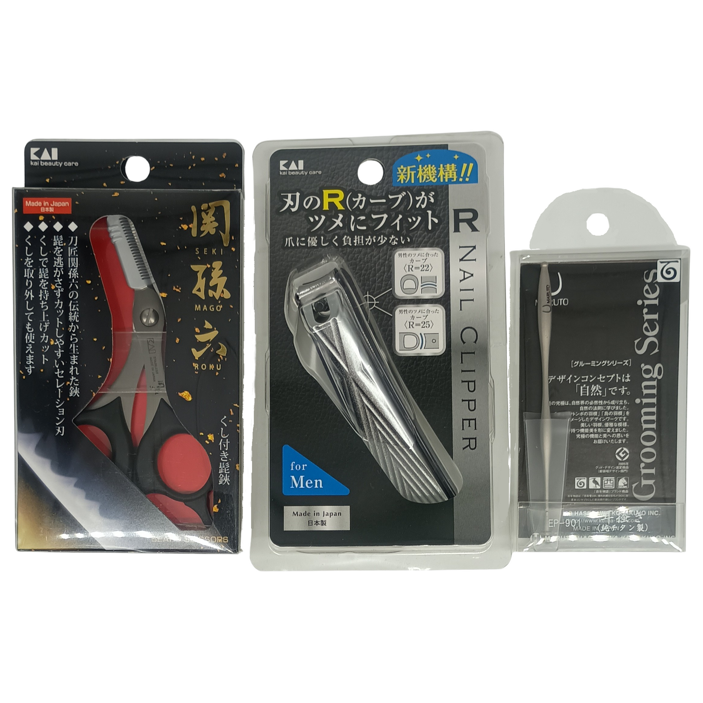 Kit Grooming Japonés Hombre – Tijeras Barba, Cortaúñas, Limpiador de Oídos Titanio