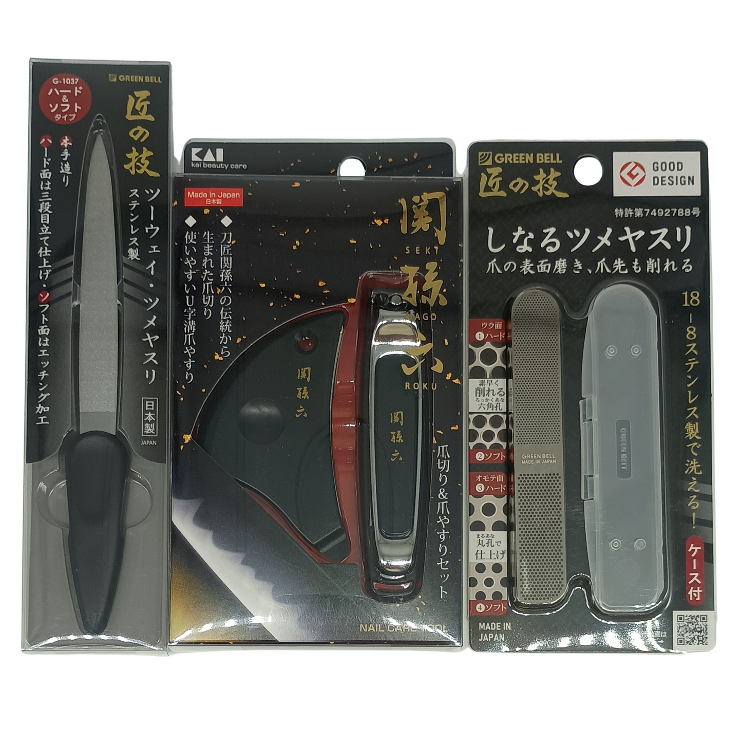 Set de Uñas Japonés de 3 Piezas – Cortauñas de Precisión y Limas de Acero Inoxidable