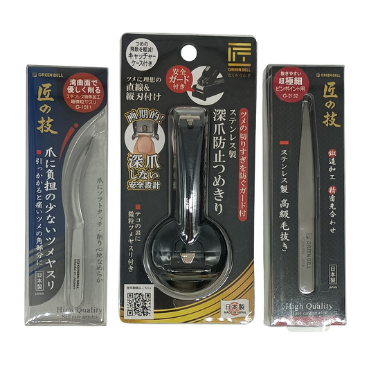 Green Bell Set de Cuidado de Uñas 3 Piezas – Cortaúñas, Lima y Pinzas – Hecho en Japón