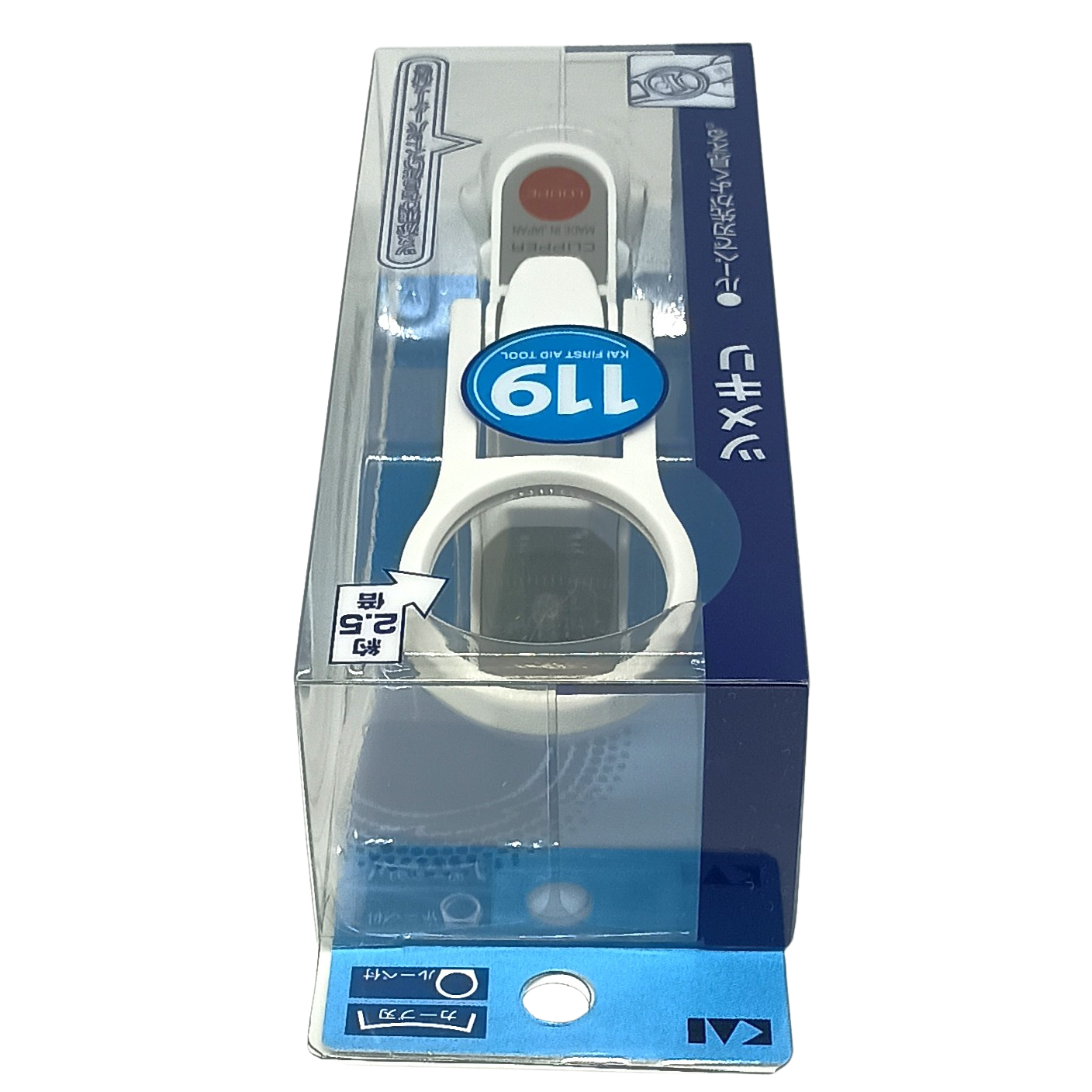 Cortaúñas con Lupa KAI 119 Hecho en Japón – Cuchilla Curva de Precisión con Recogedor Anti-Dispersión