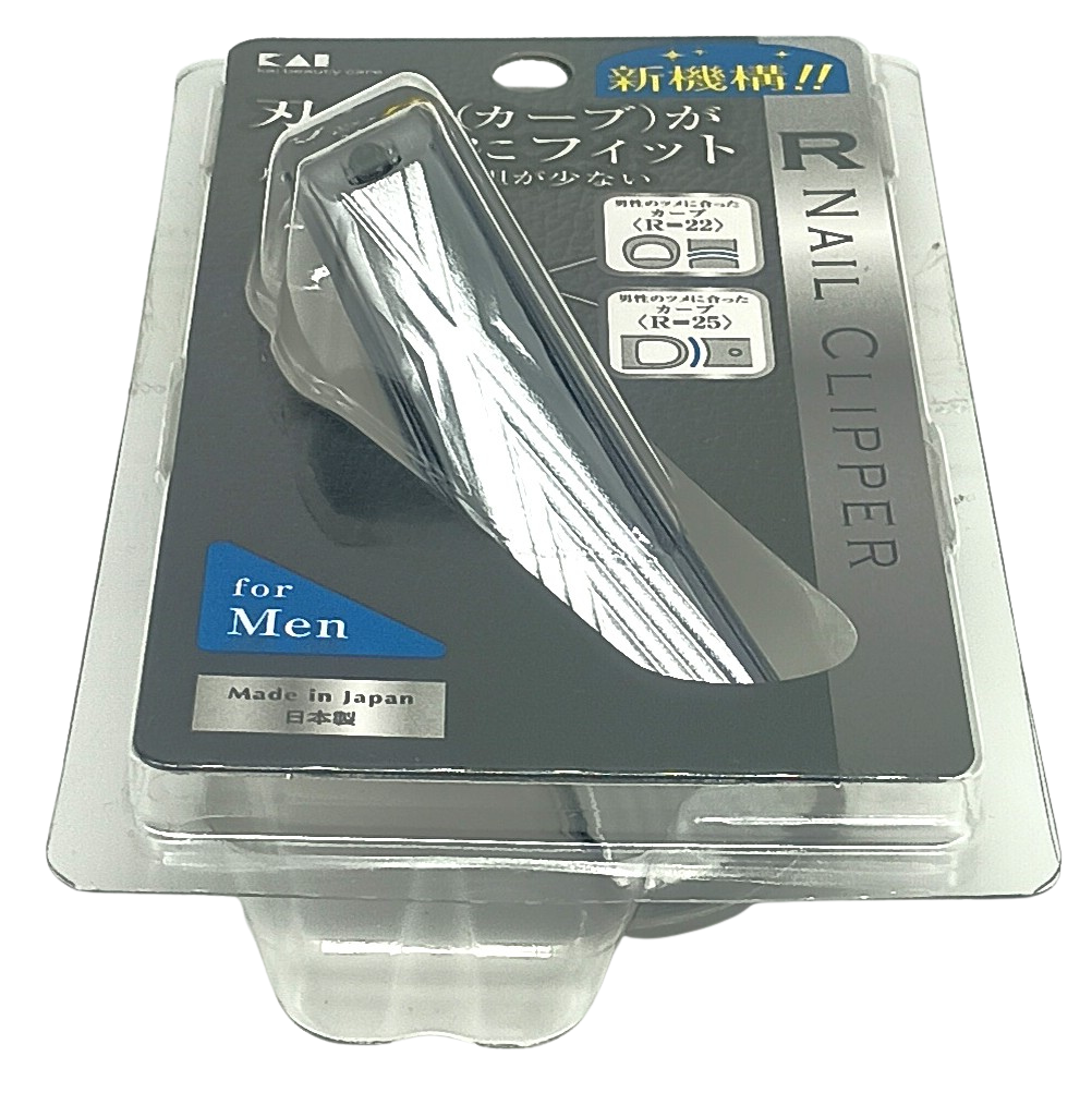 KAI R Nail Clipper M – Made in Japan – 3D Curved Blade Design for Men – With Built-in Nail Catcher