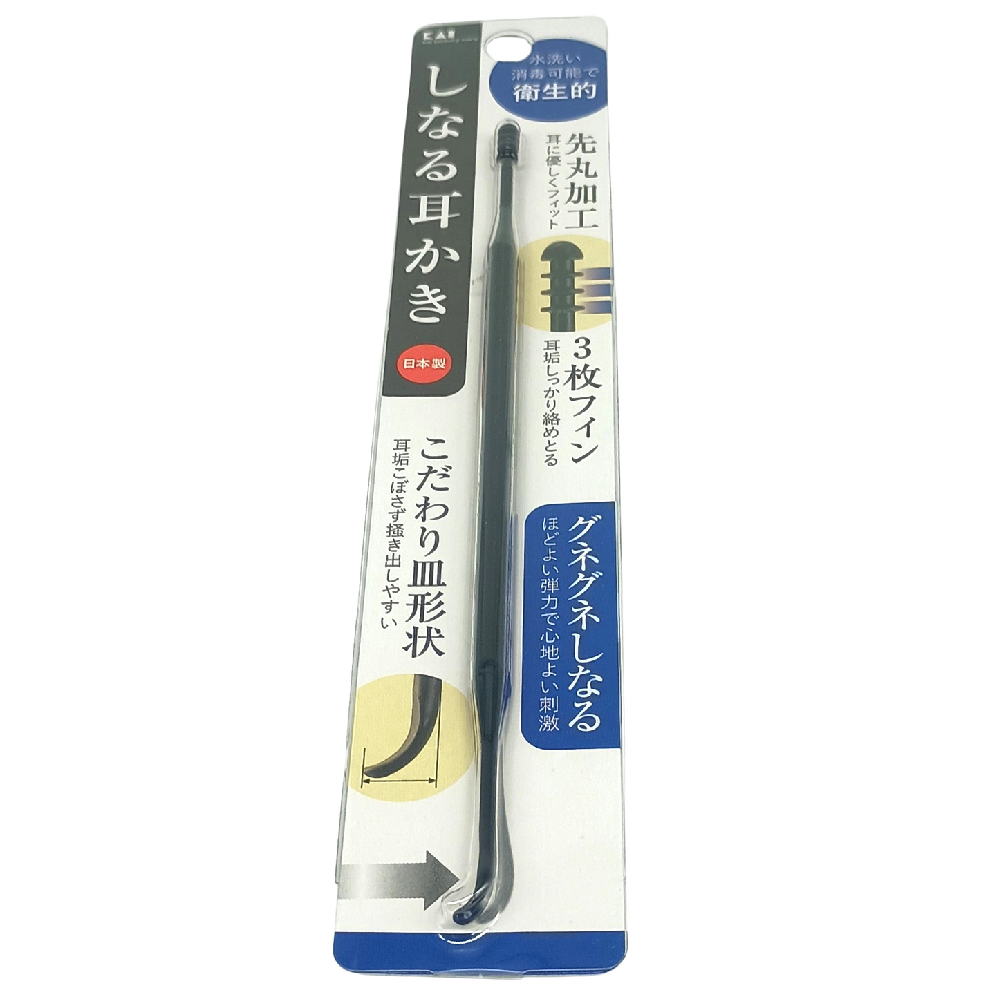 KAI Flexible Nylon Ear Pick with Soft Tip – Washable, Made in Japan