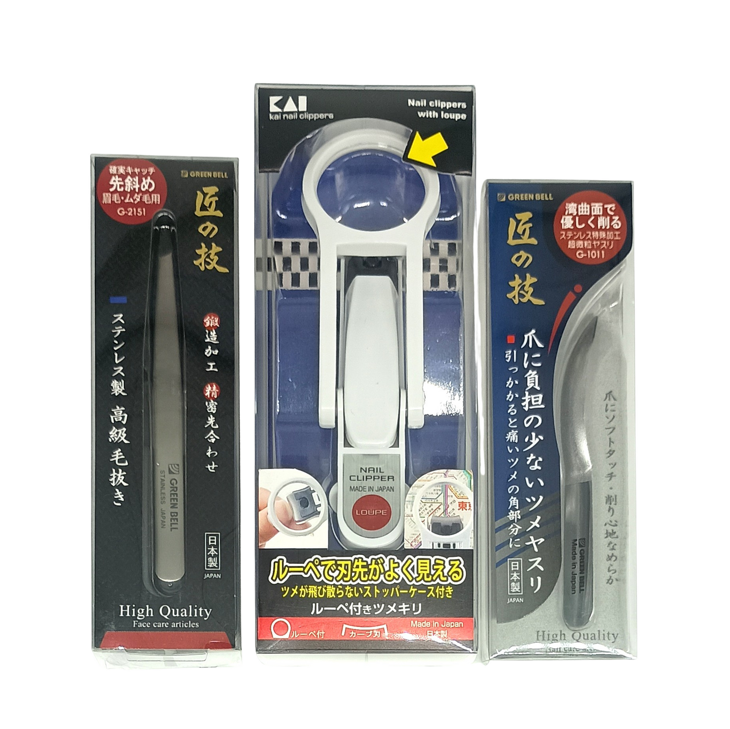 Japanese Easy Nail Care Kit – Magnifier Clipper, Nail File & Tweezers – Made in Japan