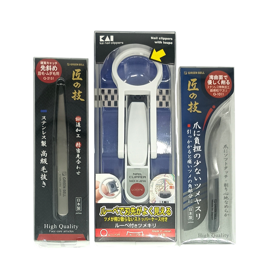 Japanese Easy Nail Care Kit – Magnifier Clipper, Nail File & Tweezers – Made in Japan