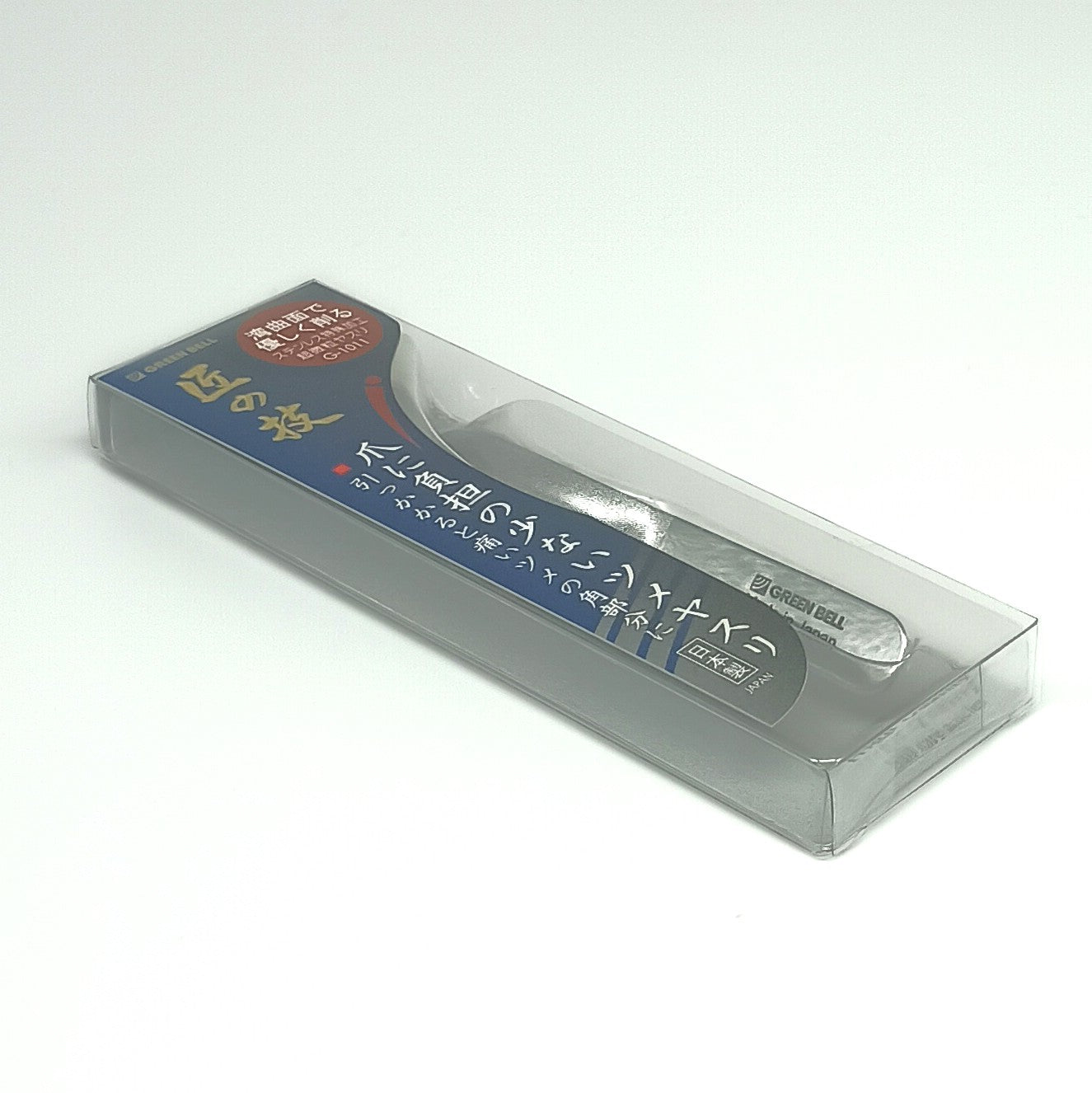 Green Bell Stainless Steel Curved Nail File, Gentle Filing, Durable Micro-Grit, Made in Japan