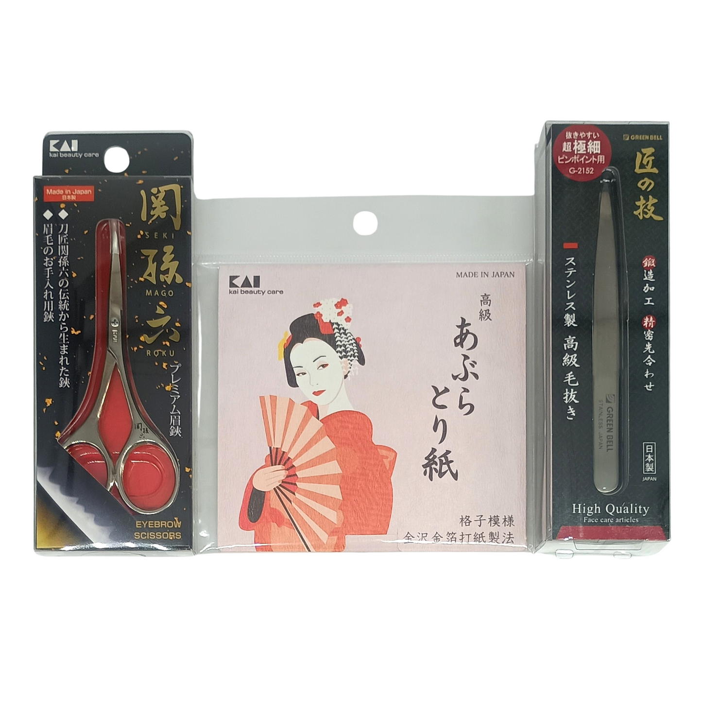 Japanese Precision Grooming Kit – Tweezers, Eyebrow Scissors & Oil Blotting Paper