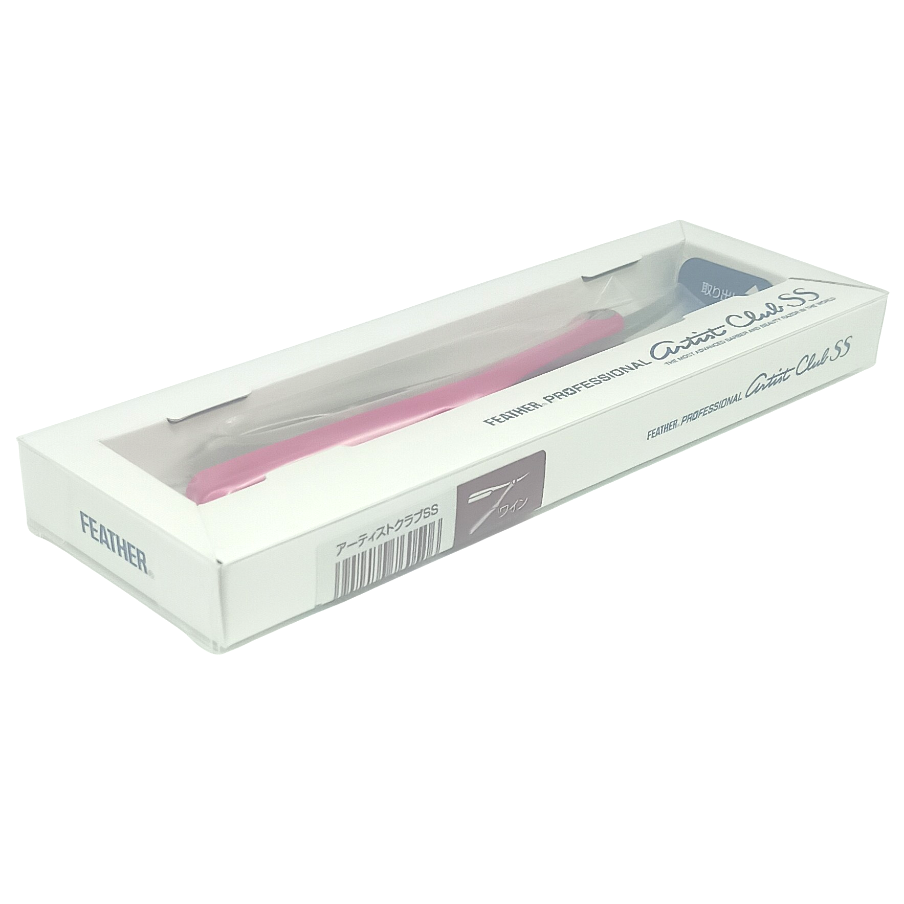 wine red straight razor feather ss 3