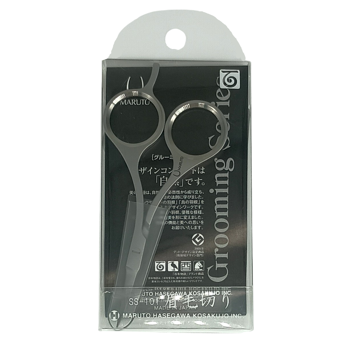 MARUTO Japanese Eyebrow Scissors | Stainless Steel Grooming Scissors | Made in Japan