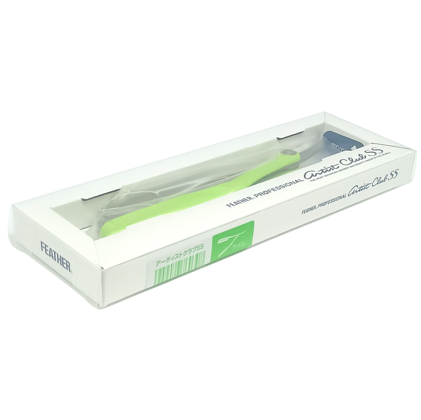 lime green straight razor feather ss 3