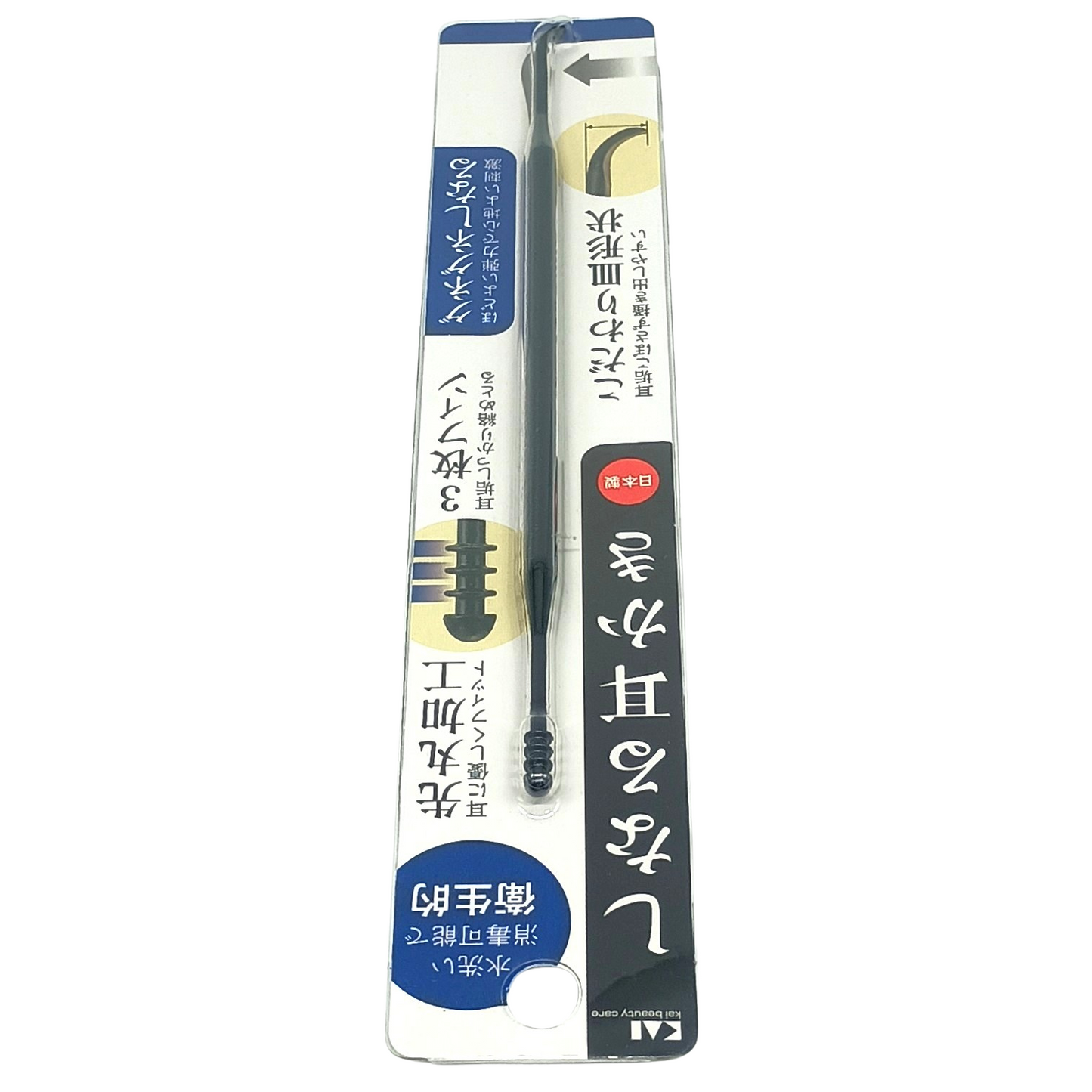 KAI Flexible Nylon Ear Pick with Soft Tip – Washable, Made in Japan