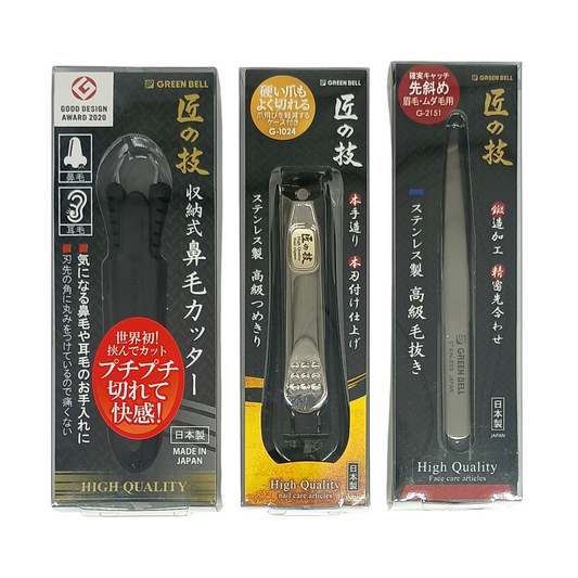 Japanese Men's Grooming Set 3 – Nose Hair Cutter, Nail Clipper & Tweezers – Made in Japan