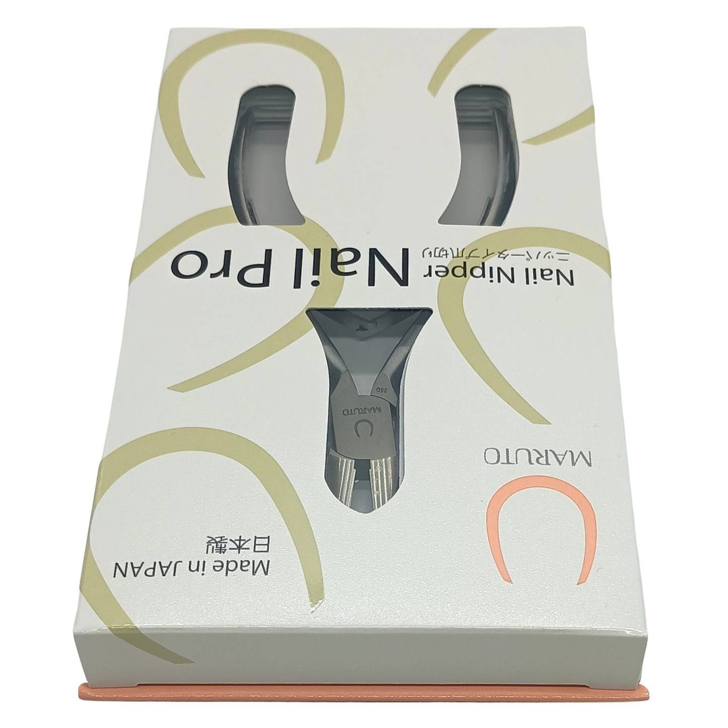 MARUTO Nail Pro II Nail Nipper with Nail Guard – Made in Japan