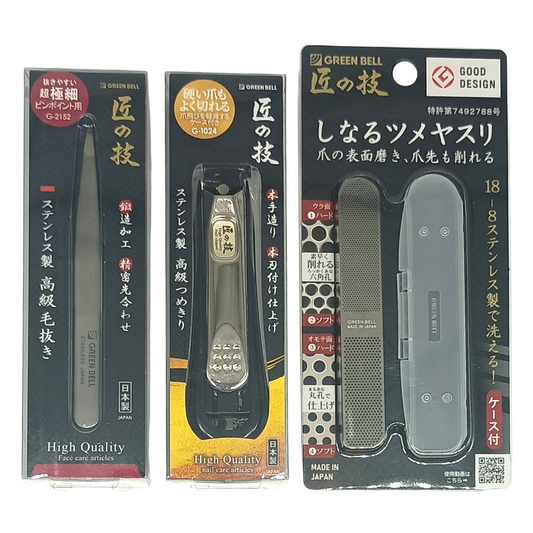 Kit de Cuidado de Uñas Green Bell – Cortaúñas, Lima de Acero Inoxidable y Pinzas de Precisión – Hecho en Japón
