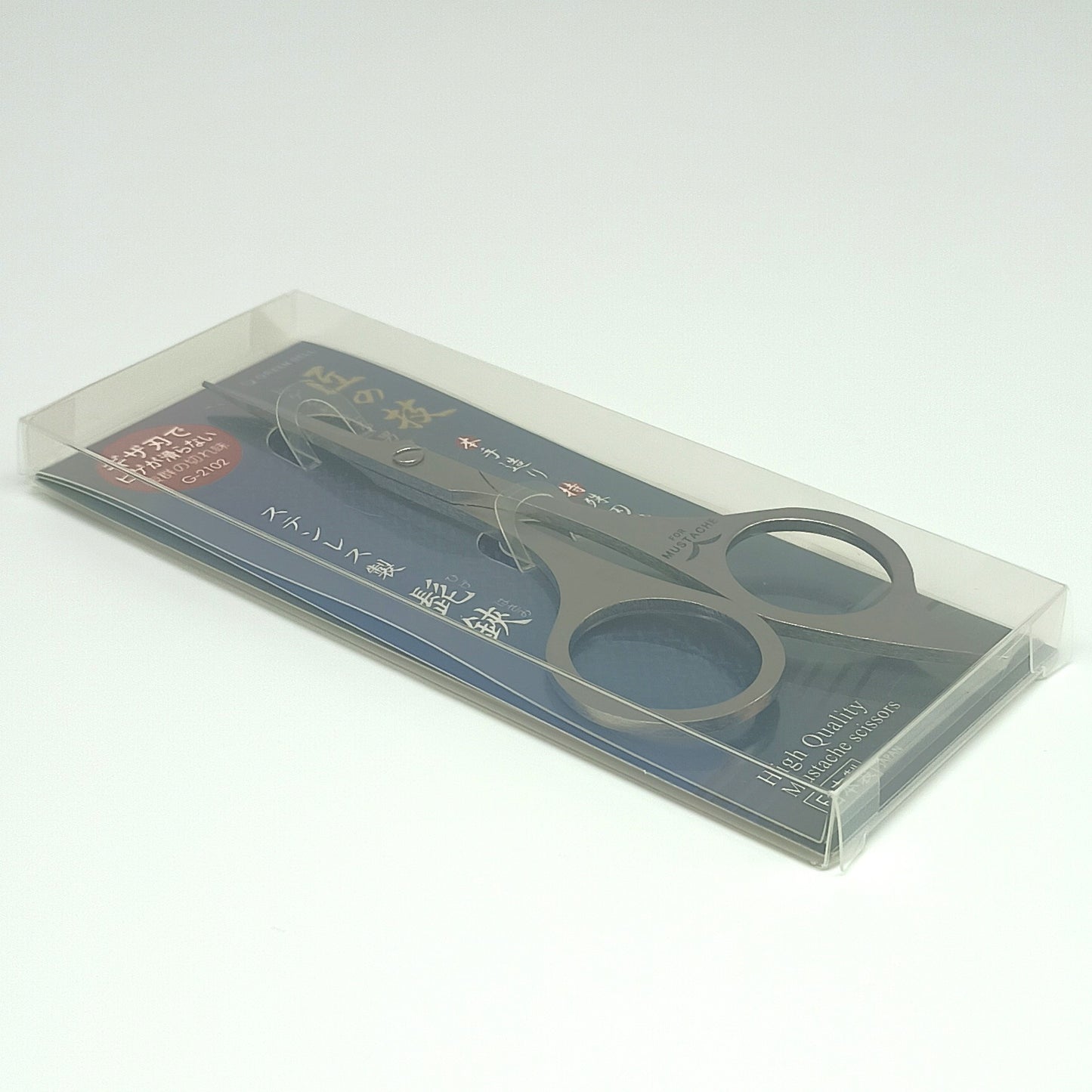 GREEN BELL Stainless Steel Beard Scissors – Wide Finger Holes, Large Size, Serrated Blade, Made in Japan