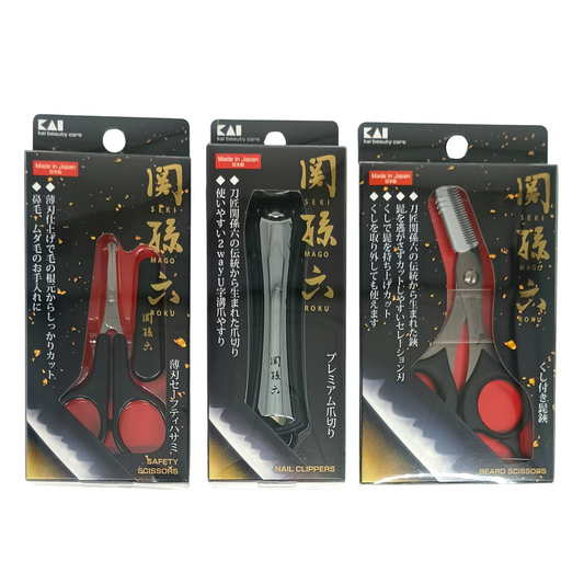 KAI Seki Magoroku Men's Grooming Set 1 – Nail Clipper, Nose Hair & Beard Scissors – Made in Japan