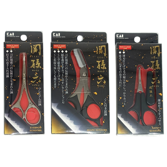 KAI Seki Magoroku Men's Grooming Set 2 – Nose, Eyebrow & Beard (Made in Japan)