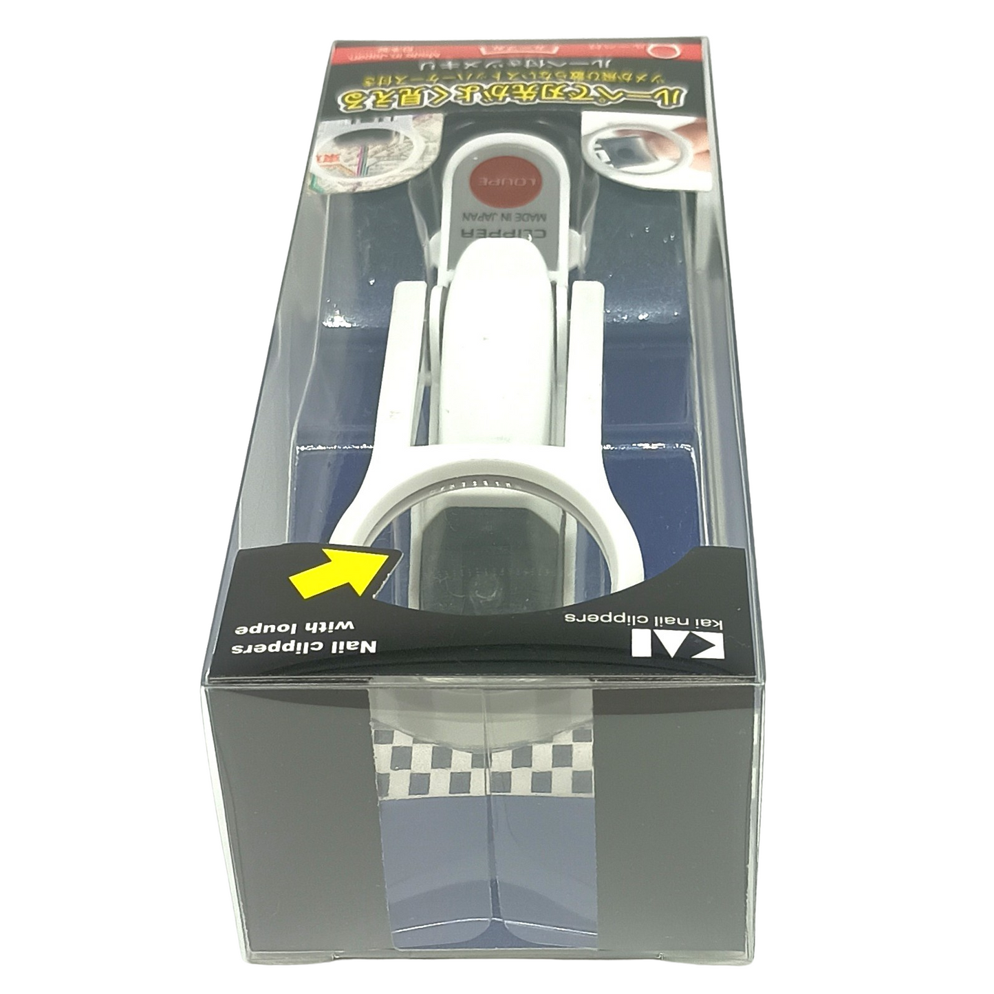 KAI Nail Clipper with Magnifier – Made in Japan Curved Blade with Anti-Scatter Catcher