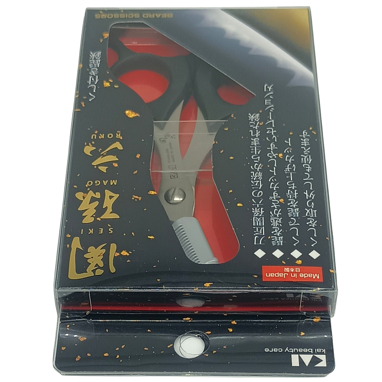 KAI Beard Scissors with Detachable Comb – Stainless Steel, Made in Japan, Right-Handed