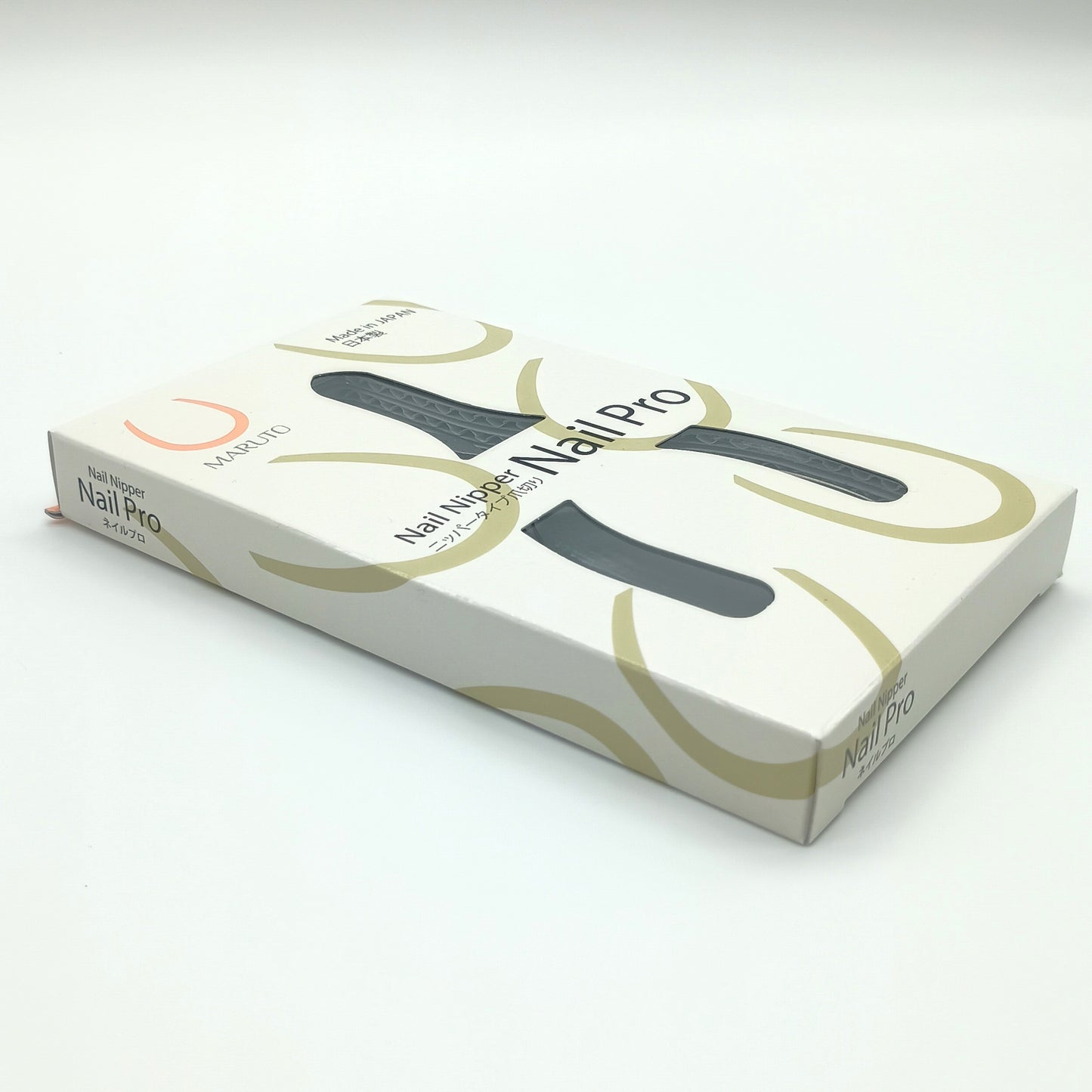 MARUTO Nail Pro II Nail Nipper with Nail Guard – Made in Japan