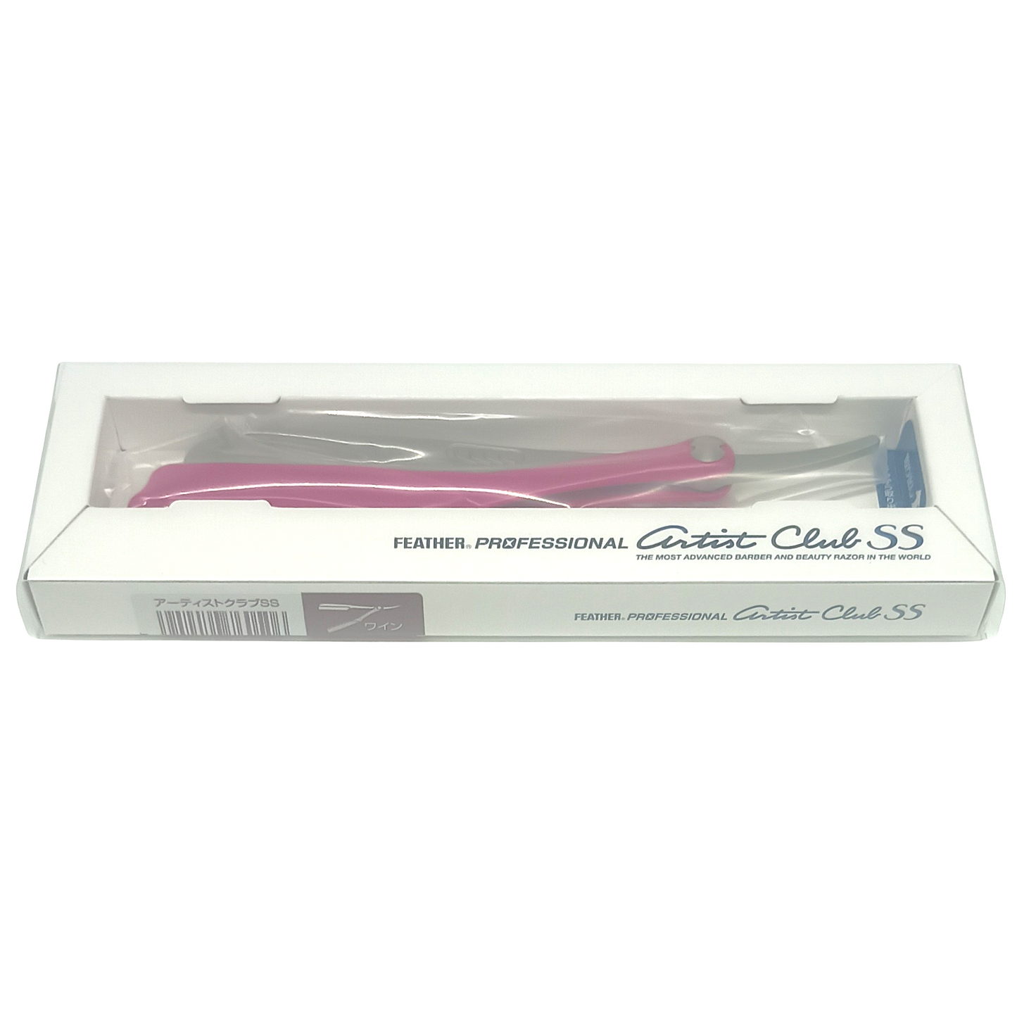 wine red straight razor feather ss 1