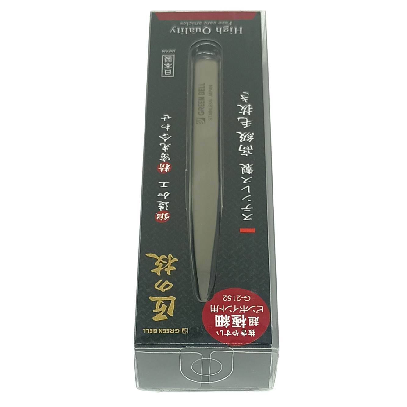Green Bell Pinzas de Precisión Punta Ultra Fina – Acero Inoxidable Premium Japonés, Hechas en Japón