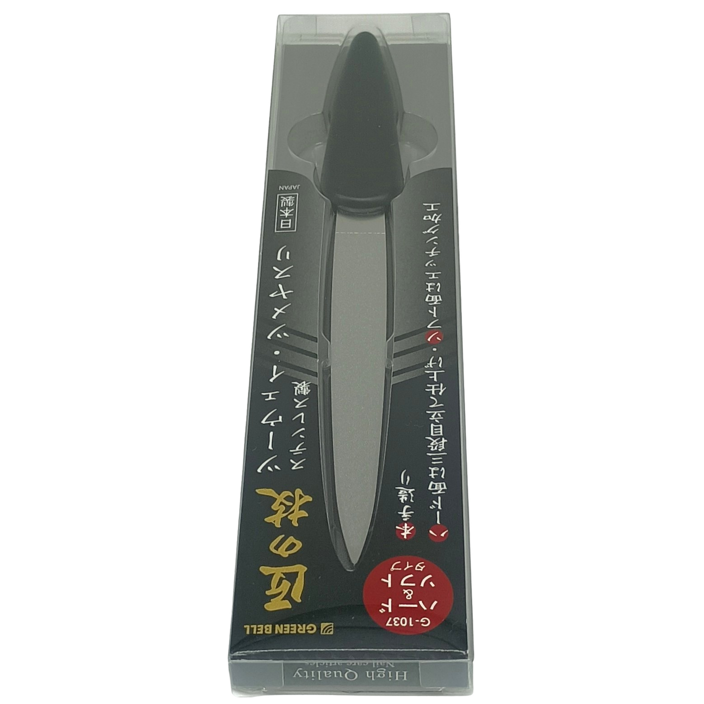 Green Bell Lima de Uñas de Acero Inoxidable de Doble Cara con Diferentes Granulaciones – Hecha en Japón