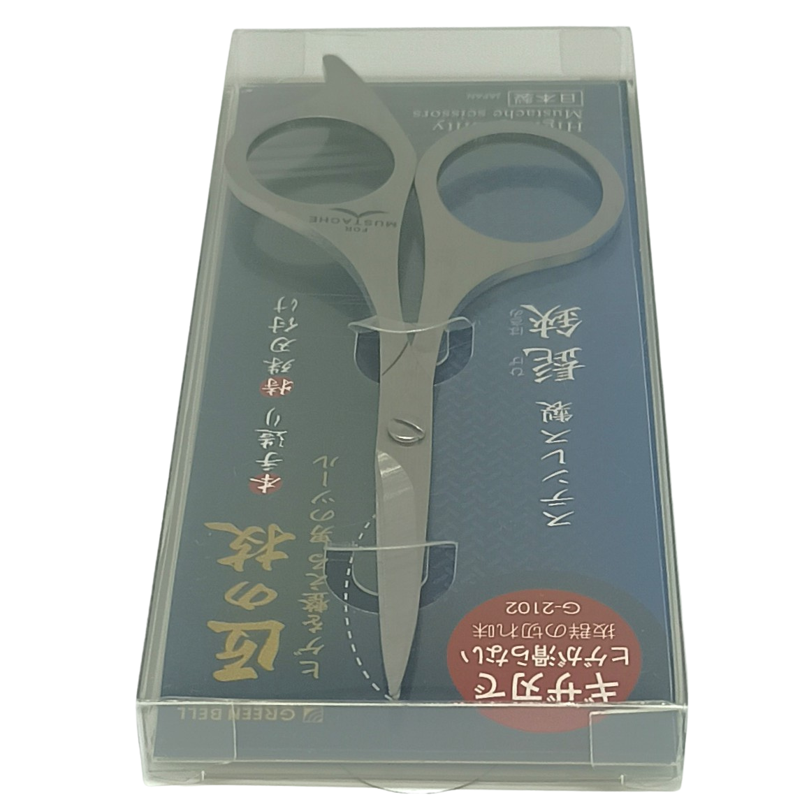 GREEN BELL Stainless Steel Beard Scissors – Wide Finger Holes, Large Size, Serrated Blade, Made in Japan