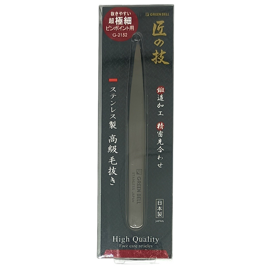Green Bell Pinzas de Precisión Punta Ultra Fina – Acero Inoxidable Premium Japonés, Hechas en Japón