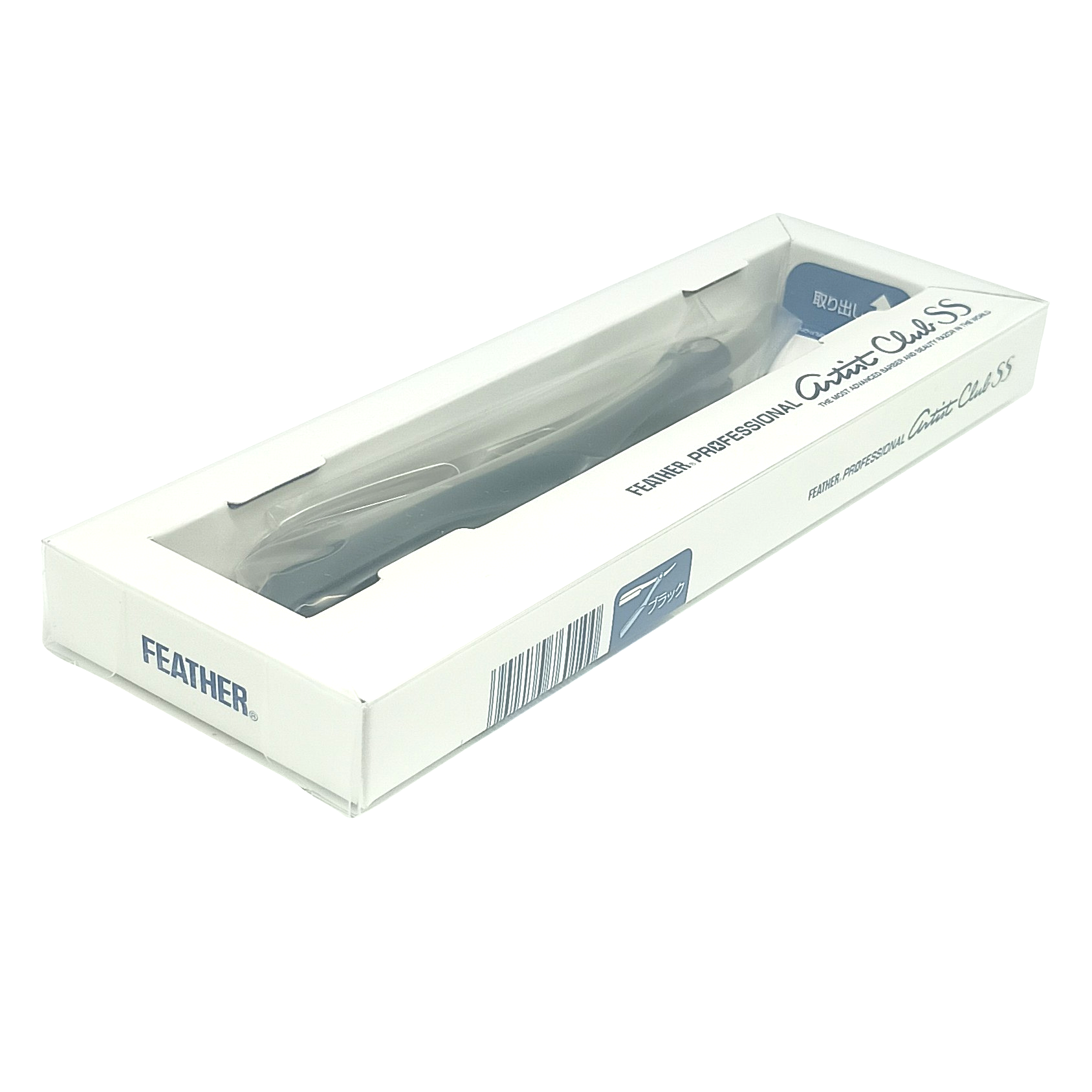 black straight razor feather ss 3