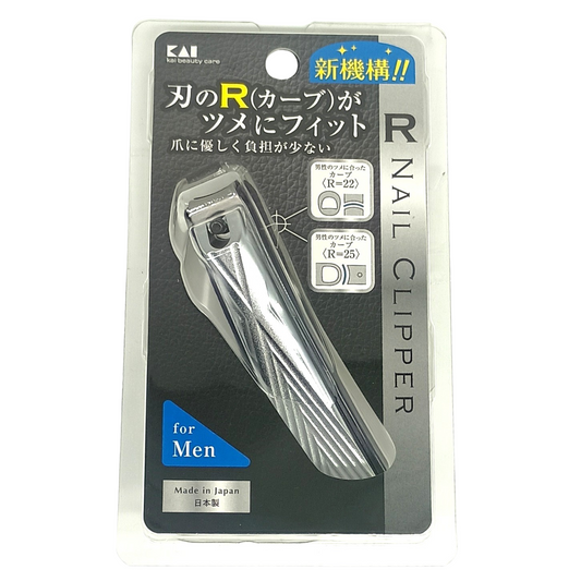 KAI R Nail Clipper M – Made in Japan – 3D Curved Blade Design for Men – With Built-in Nail Catcher