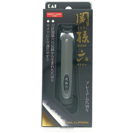 KAI Type 101 Nail Clipper – Made in Japan, Stainless Steel Blade, Built-in Nail File, Anti-Scatter Case