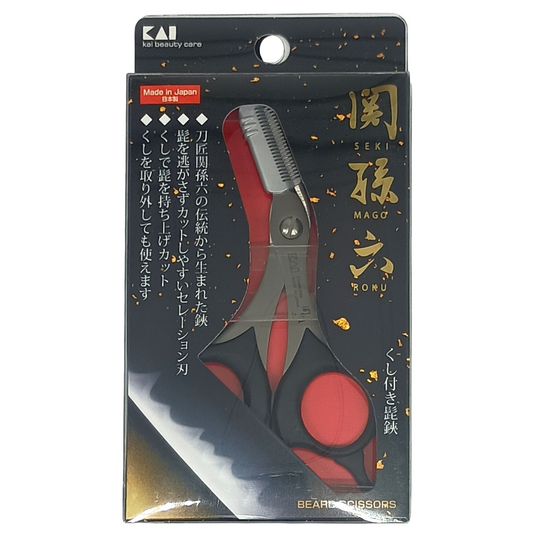 KAI Beard Scissors with Detachable Comb – Stainless Steel, Made in Japan, Right-Handed