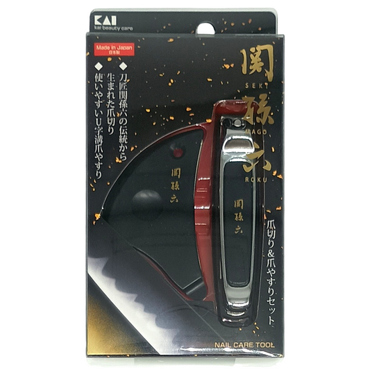 KAI Seki Magoroku Japanese Nail Clipper with Built-in Catcher & U-Shaped Nail File Set – Made in Japan