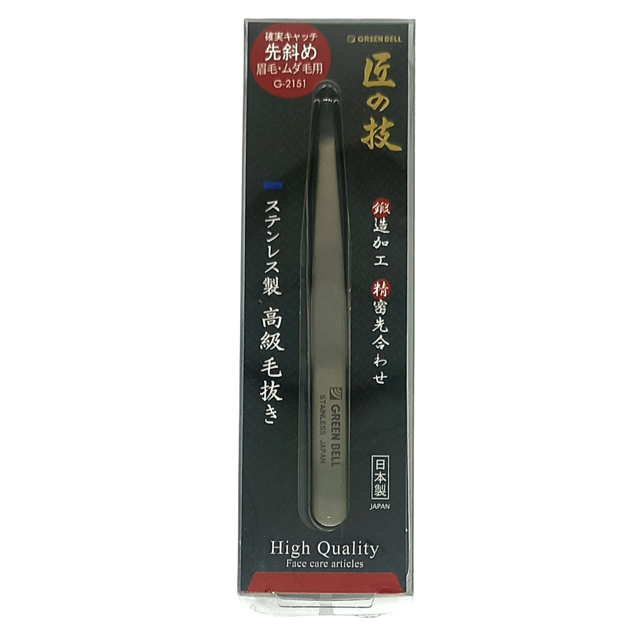 Green Bell Pinzas de Acero Inoxidable con Punta Inclinada Hechas en Japón