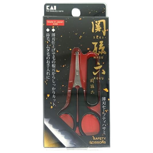 KAI Seki Magoroku Nose Hair Scissors with Cap – Thin Safety Blade, Rounded Tips – Made in Japan