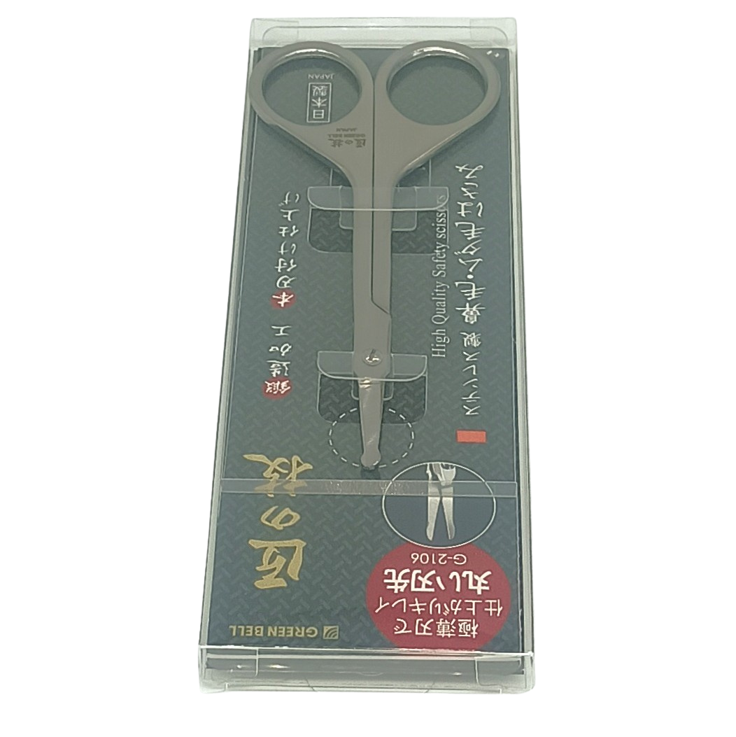 Green Bell Stainless Steel Forged Nose & Facial Hair Scissors – Ultra-Thin Blades, Made in Japan